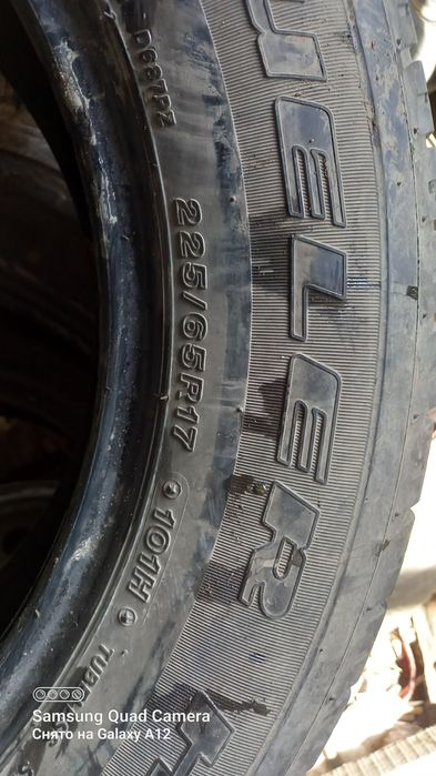 Продам шину р 17