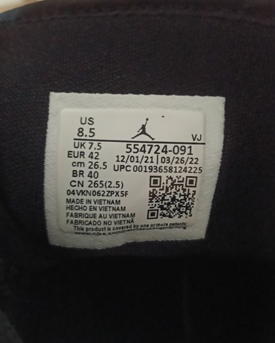 Adidași Nike Jordan 1 mărimea 42