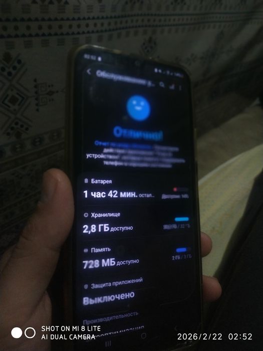 Samsung A03 S  sotiladi