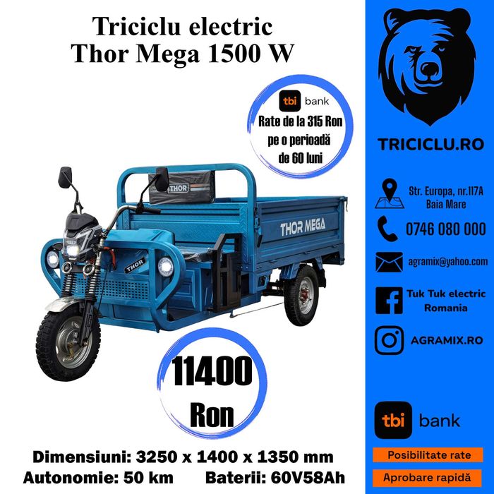 Triciclu electric nou motor 1500 W THOR MEGA Agramix