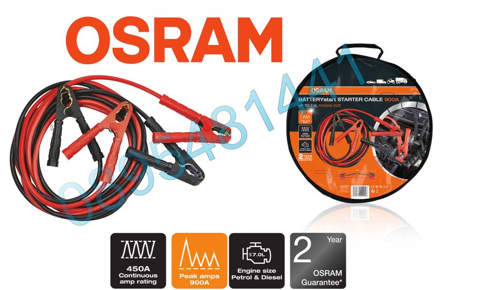 Висок клас кабели за подаване на ток OSRAM