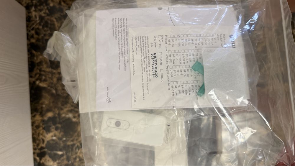 Кислороный концетратор Yuwell 8F-5A