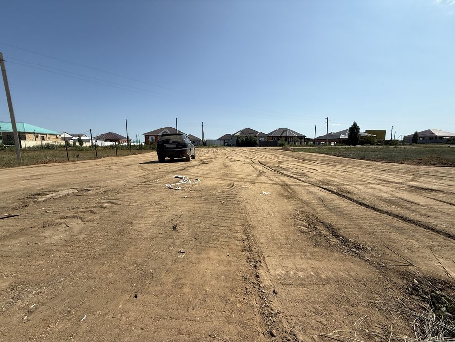 Земелный участок