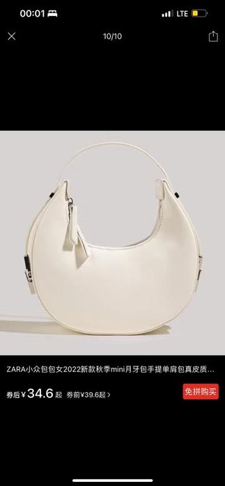 Сумка люкс  сатылады