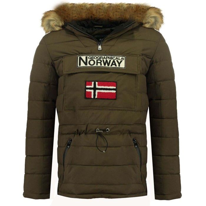 Продавам яке на norway