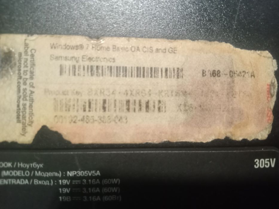 Продам ноутбук Самсунг