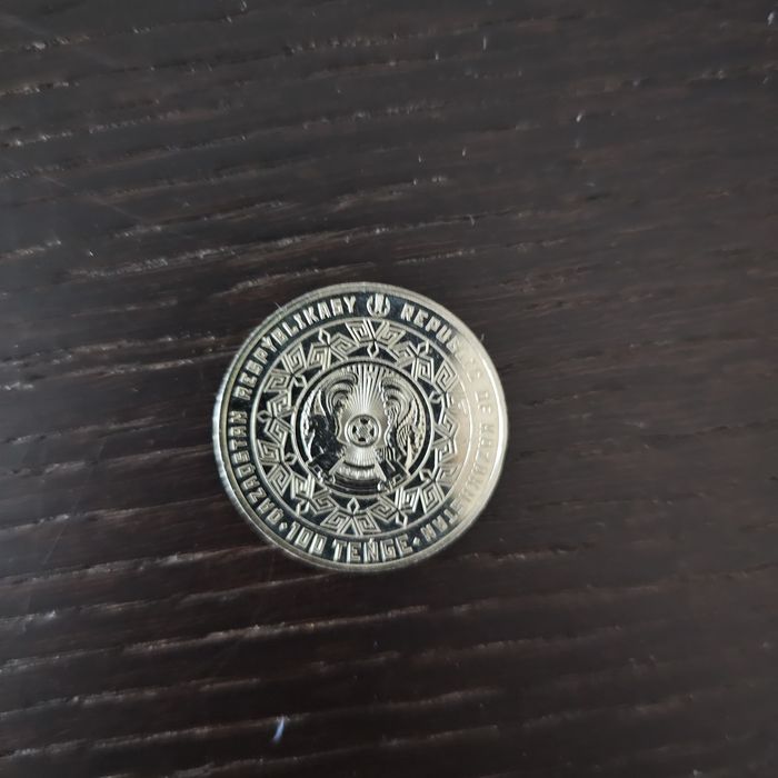 Монеты продажа или обмен