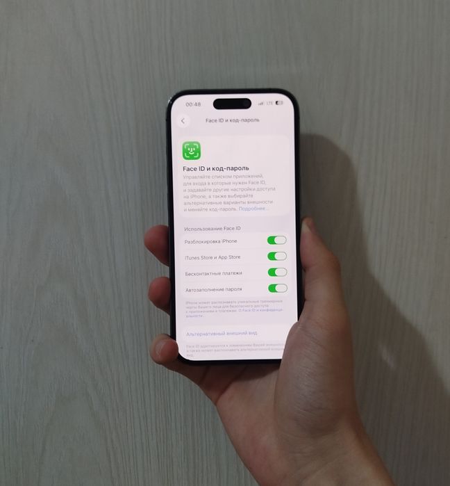 Iphone 14 pro 256 Gb Dual sim