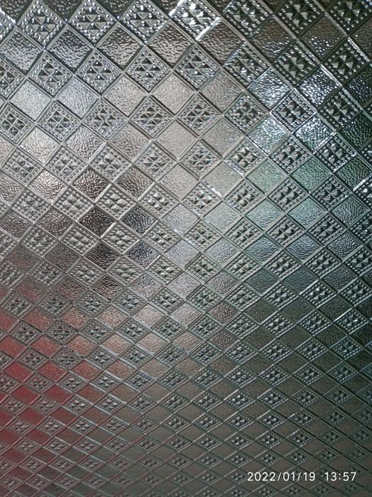 Oynachi, ойначи, стеколшик