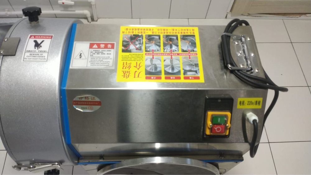 Аппарат для шинковки моркови