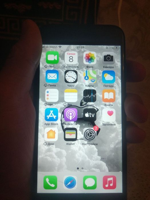 Iphone 7 sotiladi 32gb