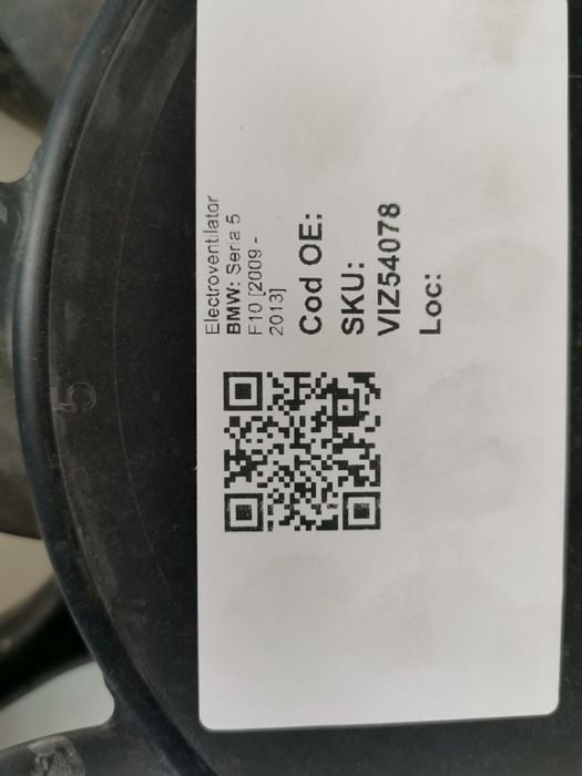 Електровентилатор БМВ Серия 5 Ф10 / BMW Seria 5 F10 Оригинален, в добр