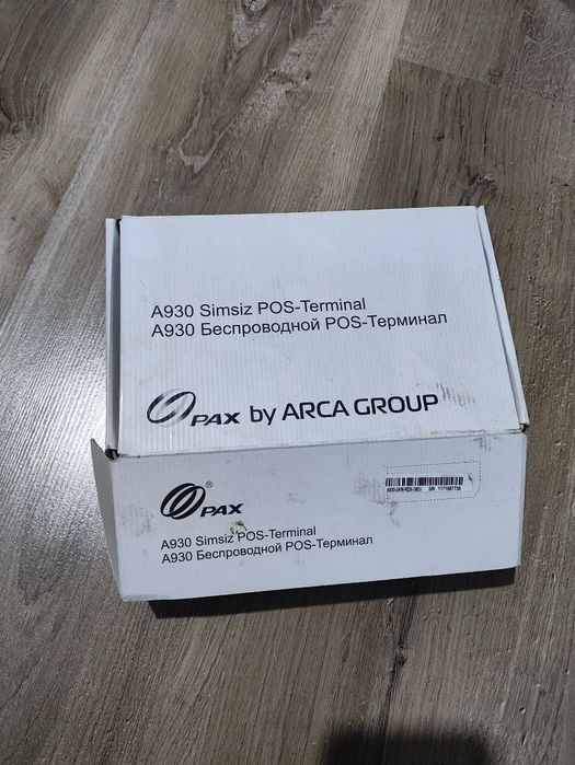 Onlayn kassa terminali