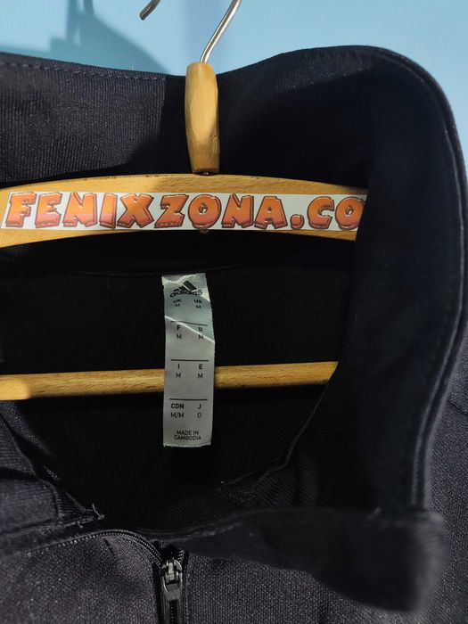 Adidas Горнище/Мъжко M