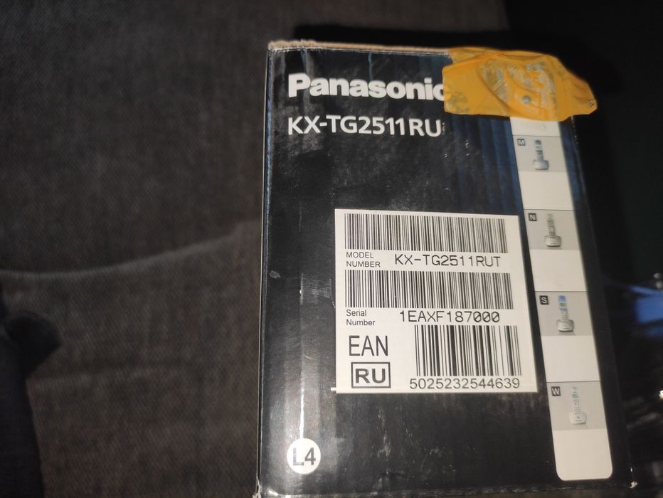 Стационарный телефон Panasonic