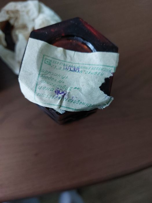 Комплект от две вази и пепелник