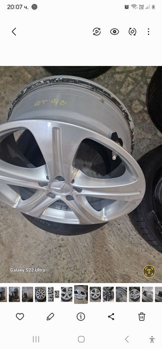 Mercedes 18 цола C/Е KLASS Original Замъка Ямбол