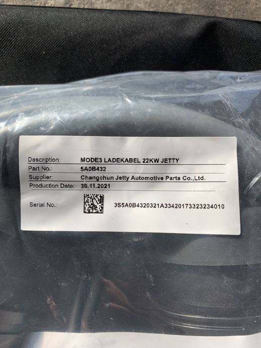 Vand cablu incarcare auto