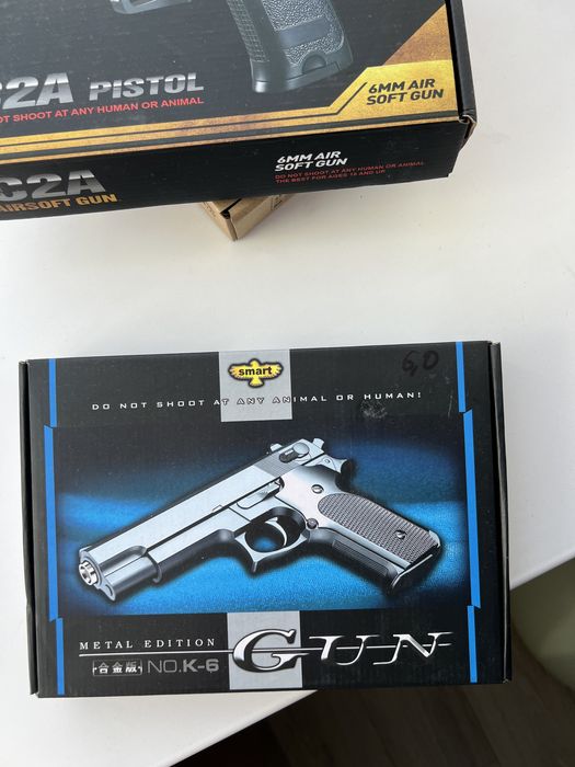 Пистолет игрушечный детский