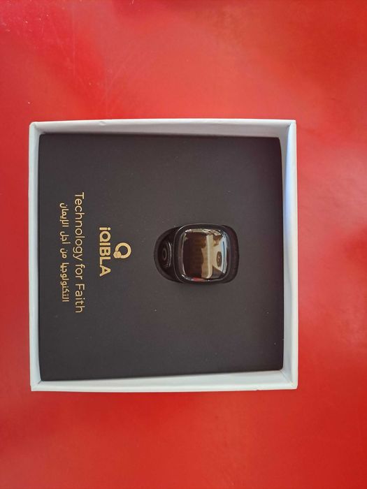 ZIKR RING iqibla