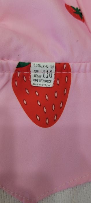 Продам ветровку-дождевик дет.