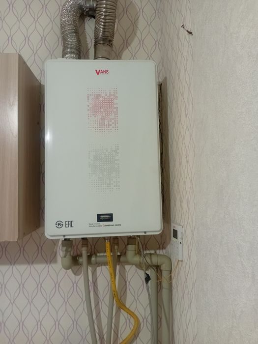 Продам газовый кател