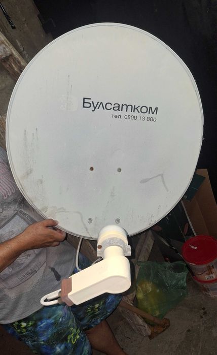 Сателитна чиния Булсатком