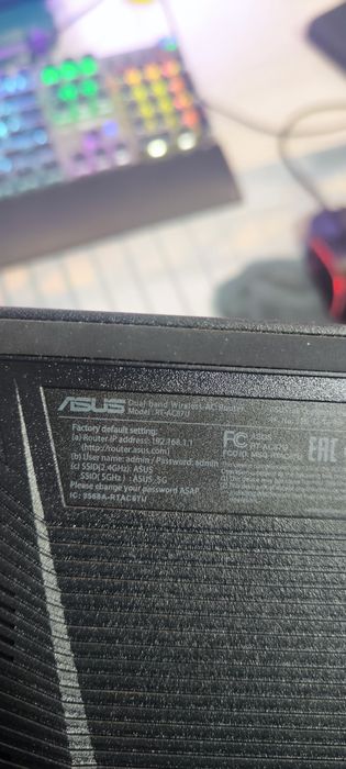Роутер Asus rt ac87u