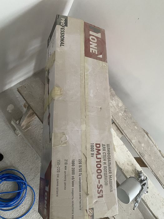 Шлифованная машина