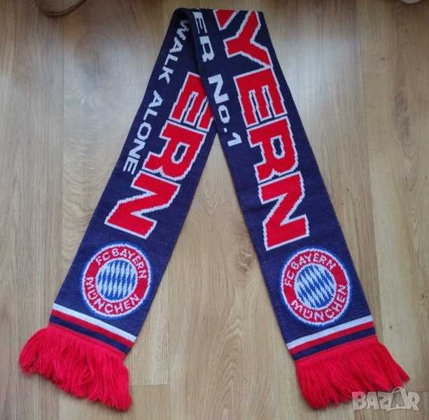 Bayern Munchen , Eintracht Frankfurt , Stuttgart - шал