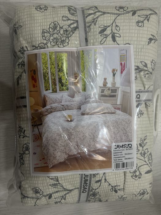 Постельное белье