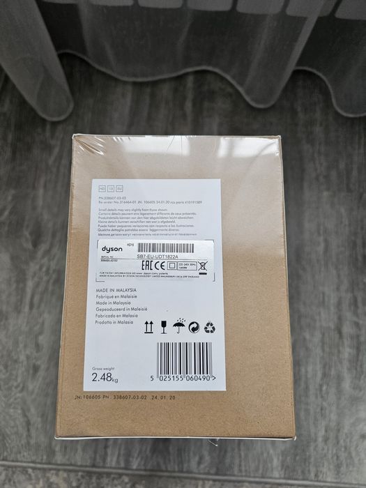 Фен Dayson Supersonic HD-15