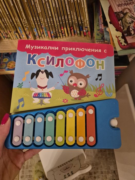 Детски книжки за най-малките 6+ 12+ 1г+2г+