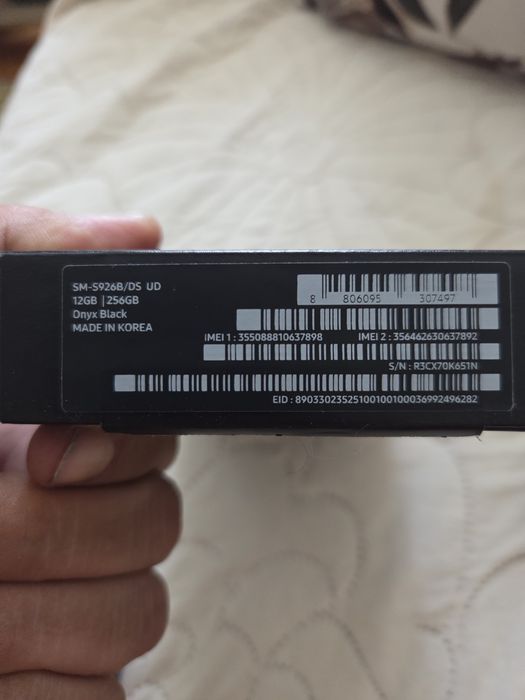 Samsung s24 Plus