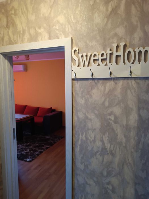 Апартамент под наем кв Казански