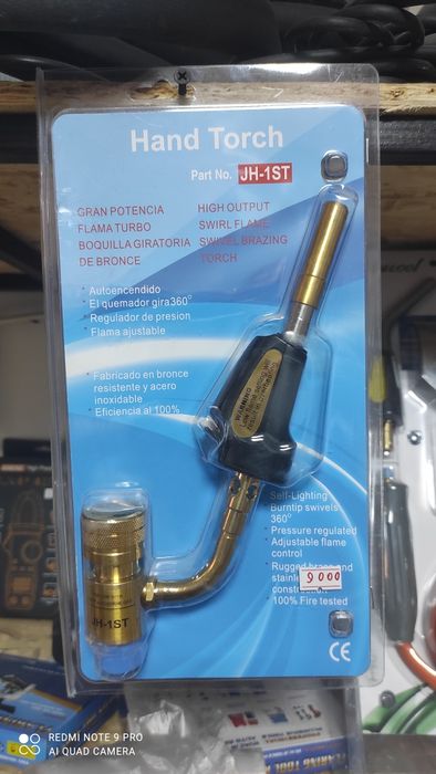 Продается горелка с поджигом