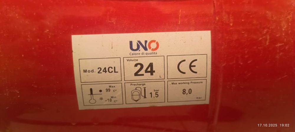 Насос поверхностный