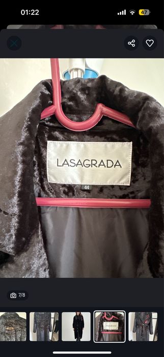 Чапан современный на подкладе