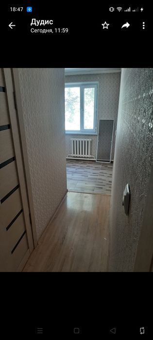 Обмен квартиры срочно!