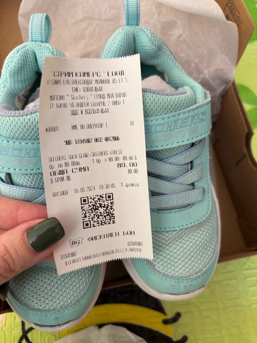 Детски маратонки SKECHERS