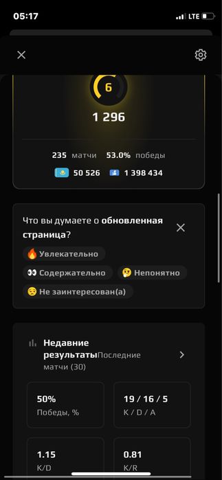 Продам стим и фейсит аккаунт