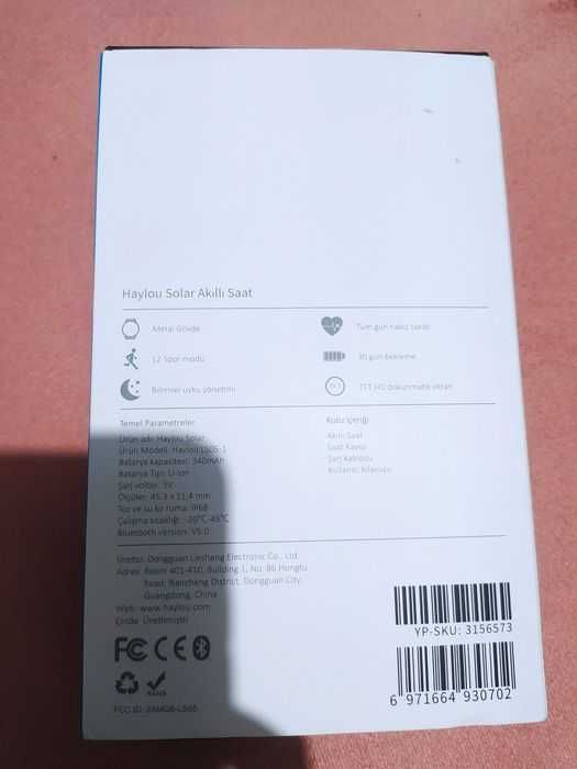САМО СЕГА! НОВ Смарт часовник Haylou Solar LS05 на ТУРСКИ език