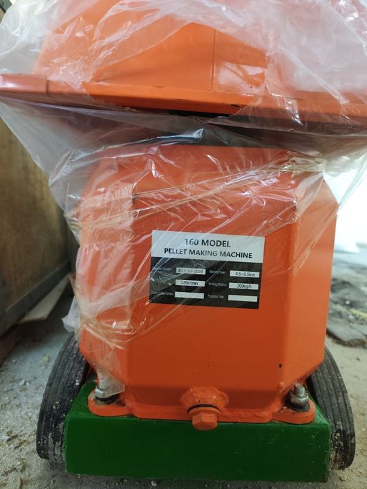 Гранулятор  5.5кв