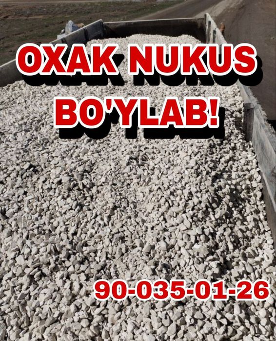 Oxak-Охак-Ohak NUKUS!