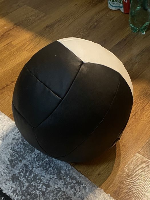 Топка за тренировки 2.5 кг