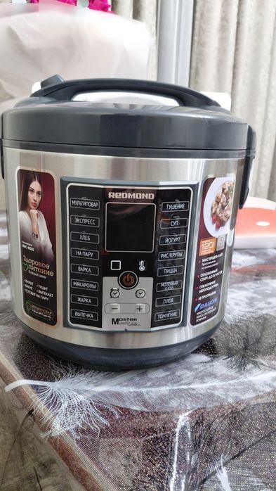 Мультиварка RMC-M252