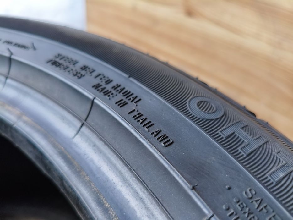 235 45 R17 Пара 2шт. Лето