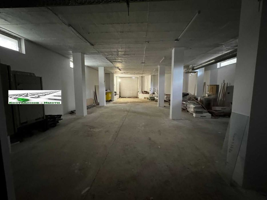 Магазин в гр.Пловдив - Широк Център!