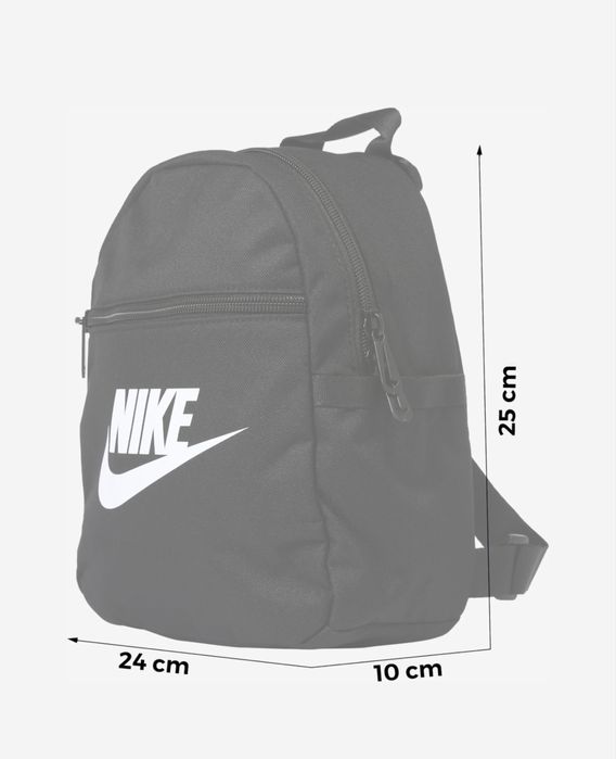 Малка черна раница Nike