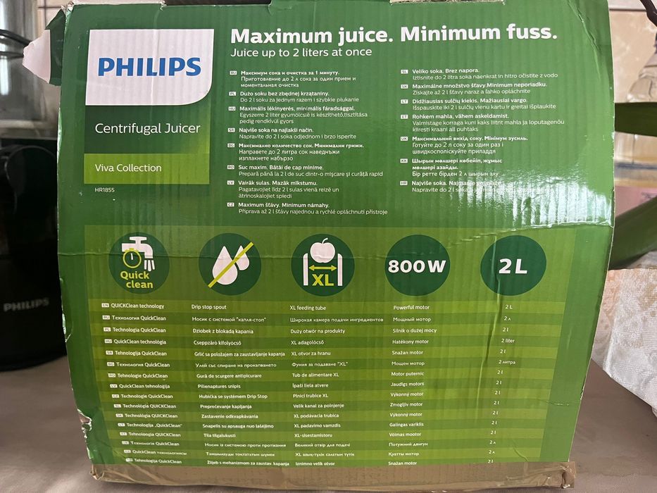 Vand storcator Phillips